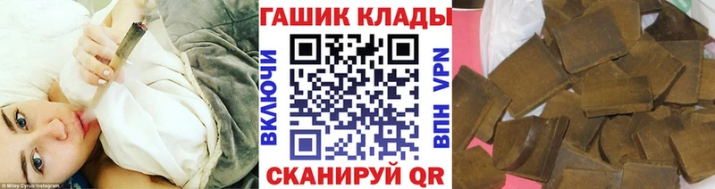 Купить наркотики цена Кувшиново СОЛЬ Кокаин