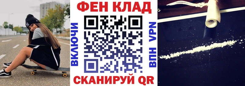 Амфетамин 98% Кувшиново