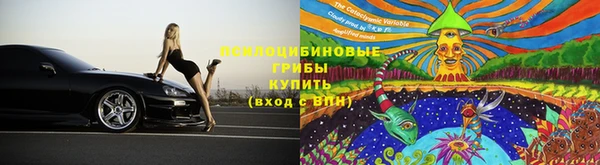 СК Баксан