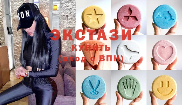 бошки Дедовск