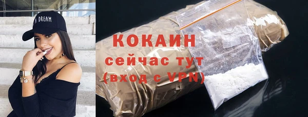 СК Баксан