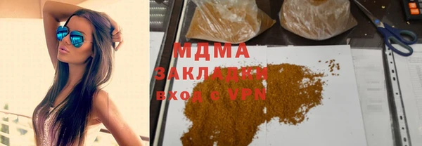 дмт Армянск