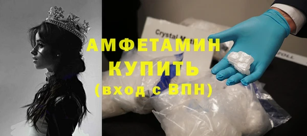 прущая мука Балабаново