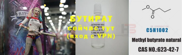 СК Баксан