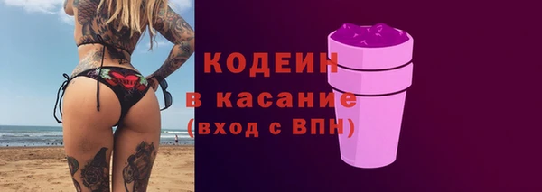 СК Баксан