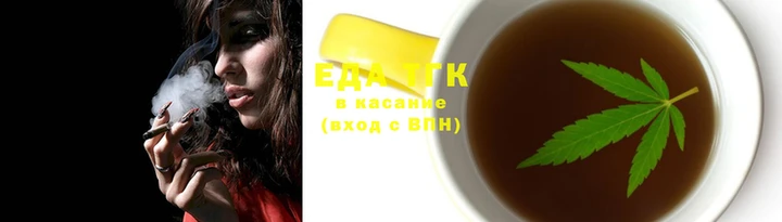 кокаин VHQ Арсеньев
