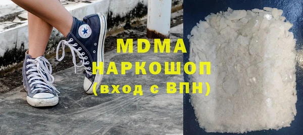 дмт Армянск