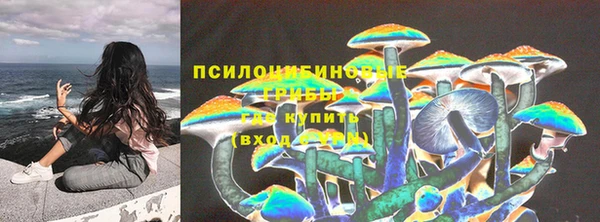 mdma Данков