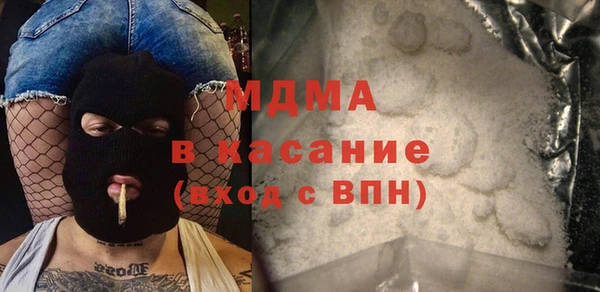 СК Баксан