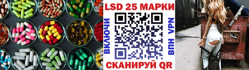 ЛСД экстази ecstasy  Кувшиново 