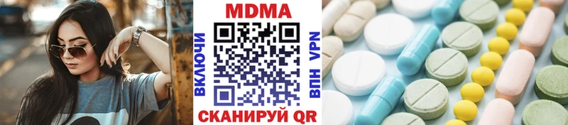 kraken зеркало  Кувшиново  МДМА crystal 