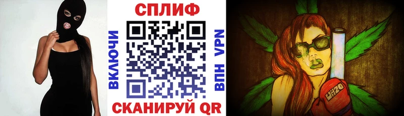 Канабис THC 21%  Кувшиново 